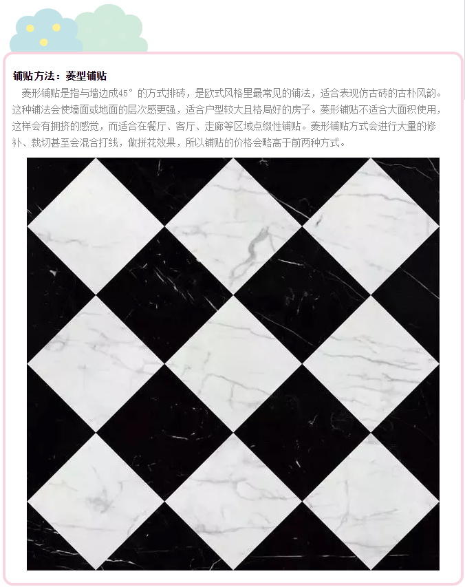 hjc888黄金城--手机版app官网