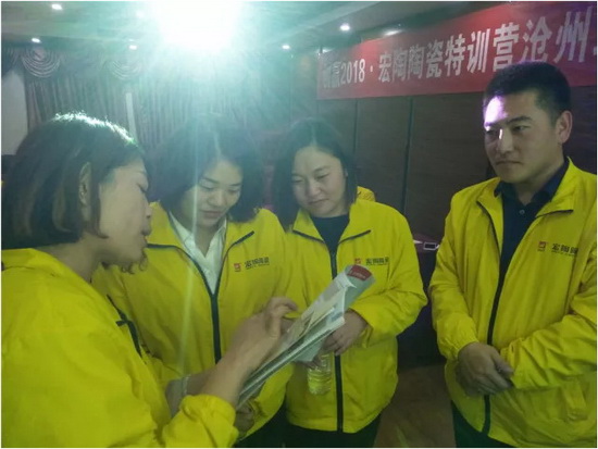 hjc888黄金城--手机版app官网