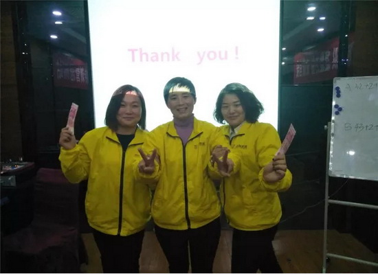 hjc888黄金城--手机版app官网