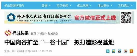 hjc888黄金城--手机版app官网