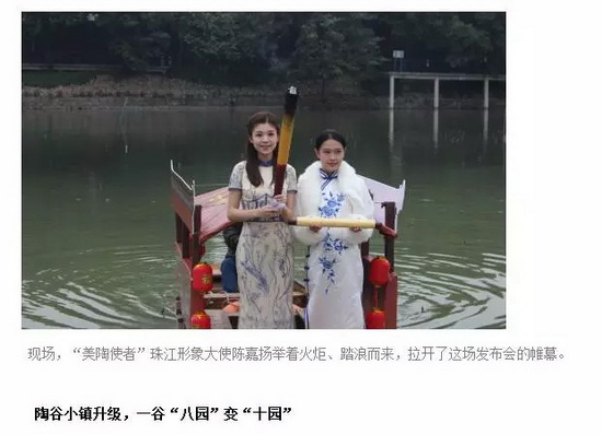 hjc888黄金城--手机版app官网