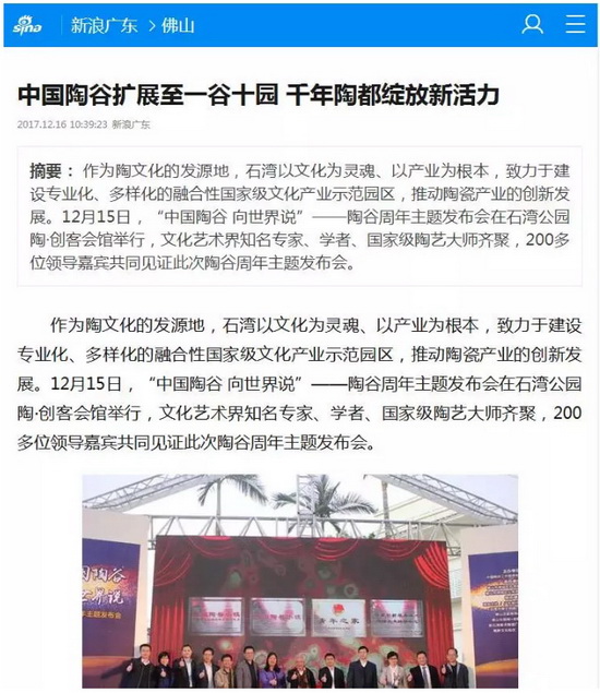 hjc888黄金城--手机版app官网