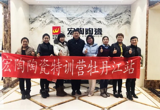 hjc888黄金城--手机版app官网