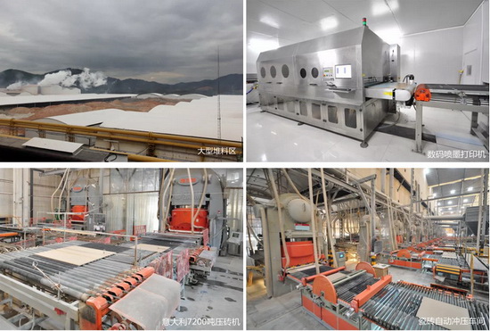 hjc888黄金城--手机版app官网