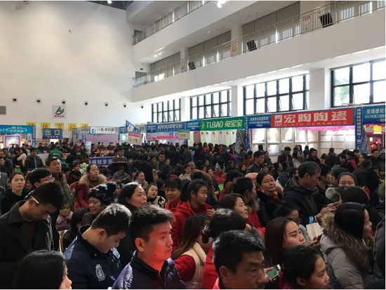 hjc888黄金城--手机版app官网