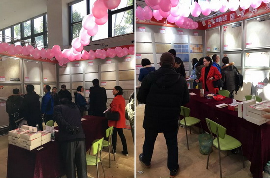 hjc888黄金城--手机版app官网