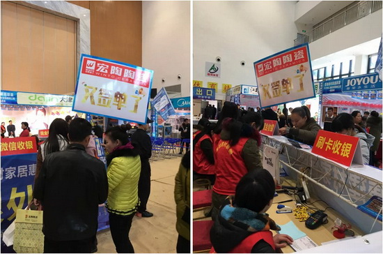 hjc888黄金城--手机版app官网