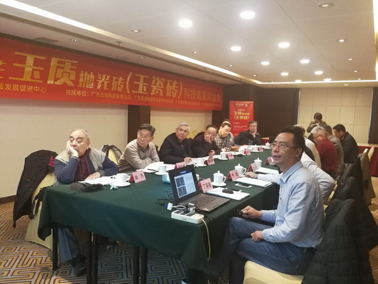 hjc888黄金城--手机版app官网