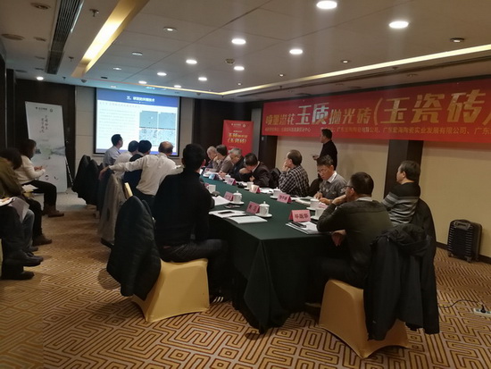 hjc888黄金城--手机版app官网