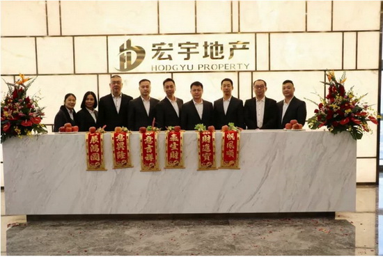 hjc888黄金城--手机版app官网