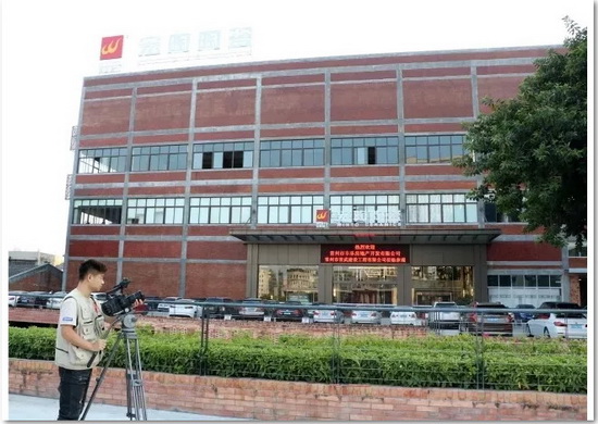 hjc888黄金城--手机版app官网