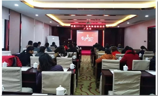 hjc888黄金城--手机版app官网