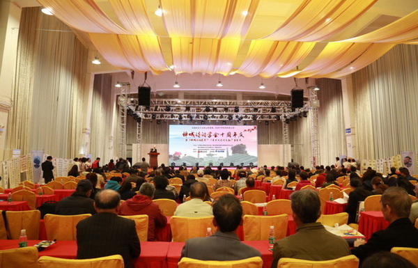 hjc888黄金城--手机版app官网