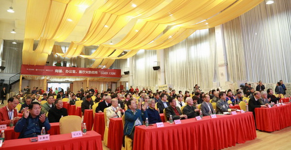 hjc888黄金城--手机版app官网