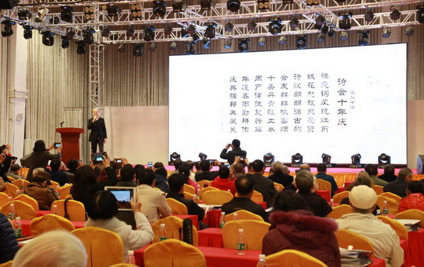 hjc888黄金城--手机版app官网