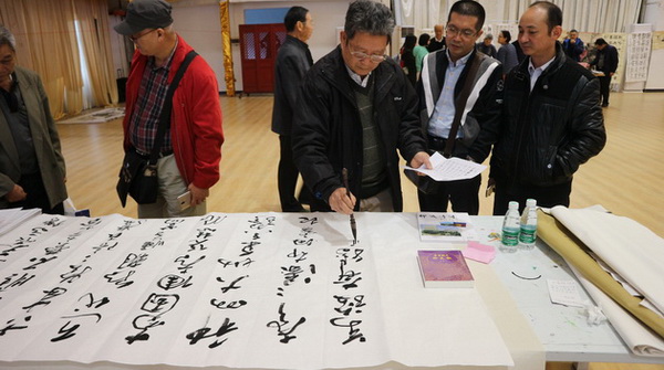 hjc888黄金城--手机版app官网