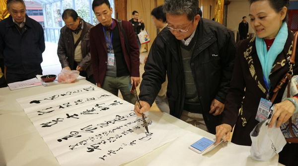 hjc888黄金城--手机版app官网