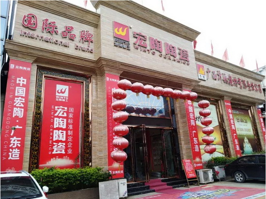 hjc888黄金城--手机版app官网