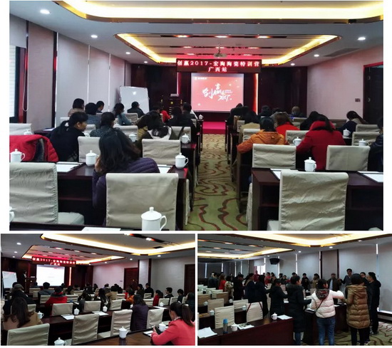 hjc888黄金城--手机版app官网