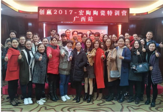 hjc888黄金城--手机版app官网