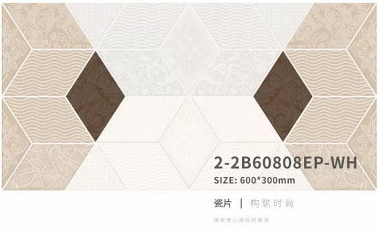 hjc888黄金城--手机版app官网