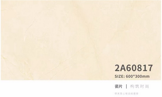 hjc888黄金城--手机版app官网