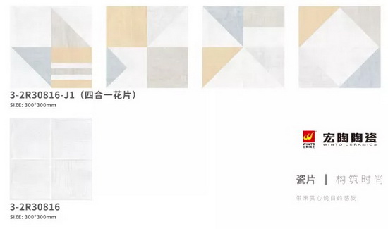 hjc888黄金城--手机版app官网