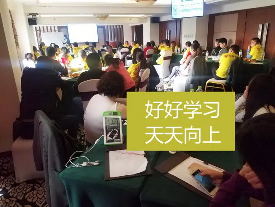 hjc888黄金城--手机版app官网