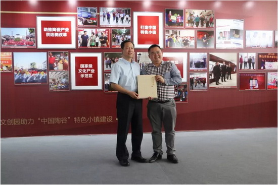 hjc888黄金城--手机版app官网