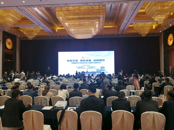 hjc888黄金城--手机版app官网