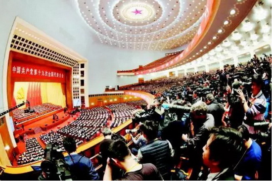 hjc888黄金城--手机版app官网