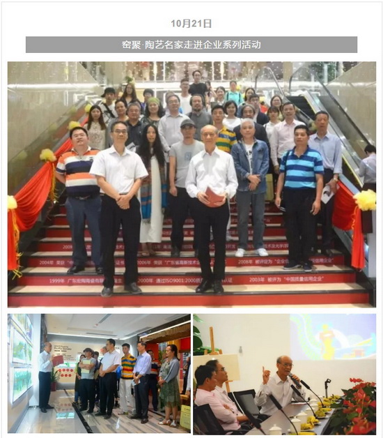 hjc888黄金城--手机版app官网