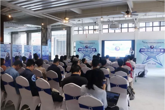 hjc888黄金城--手机版app官网