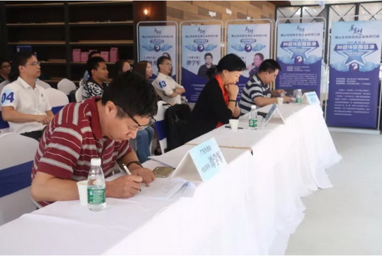 hjc888黄金城--手机版app官网