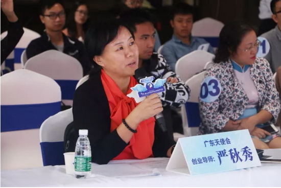 hjc888黄金城--手机版app官网