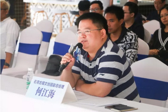 hjc888黄金城--手机版app官网