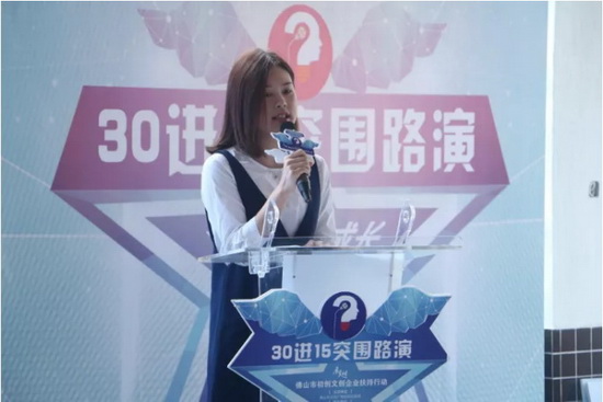 hjc888黄金城--手机版app官网