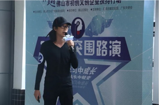 hjc888黄金城--手机版app官网