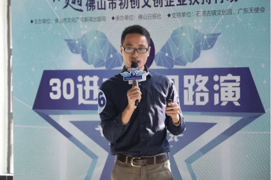 hjc888黄金城--手机版app官网