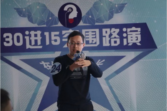 hjc888黄金城--手机版app官网