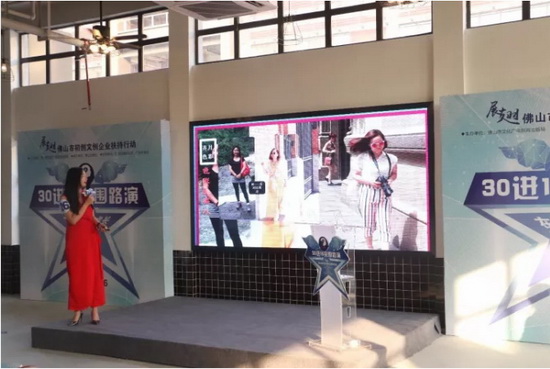 hjc888黄金城--手机版app官网