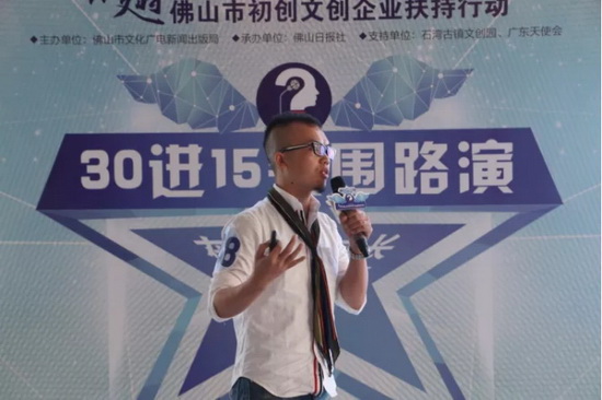 hjc888黄金城--手机版app官网