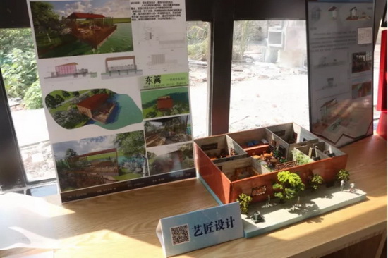 hjc888黄金城--手机版app官网