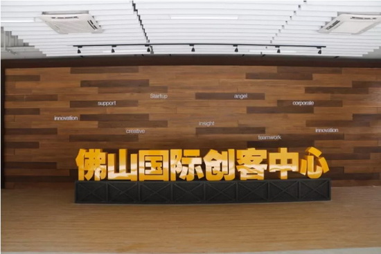 hjc888黄金城--手机版app官网