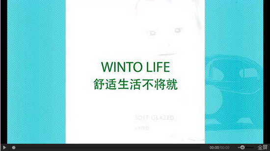 hjc888黄金城--手机版app官网