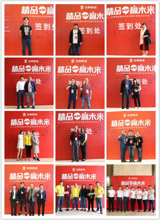 hjc888黄金城--手机版app官网