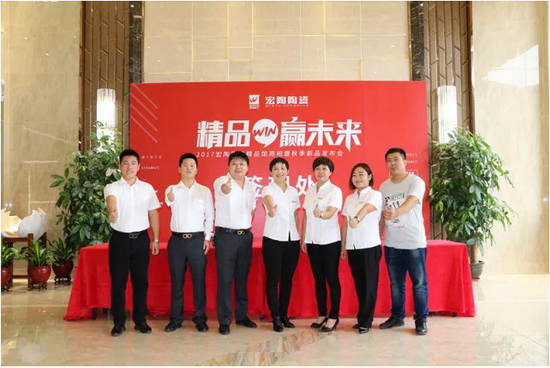 hjc888黄金城--手机版app官网