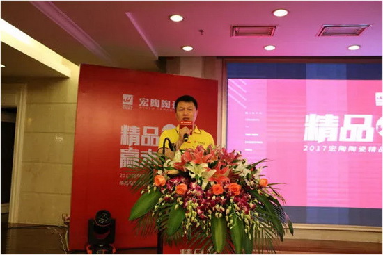 hjc888黄金城--手机版app官网