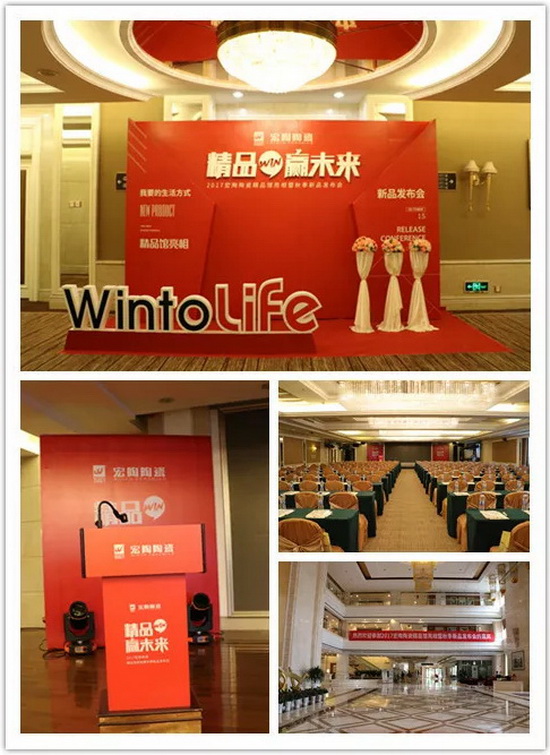 hjc888黄金城--手机版app官网