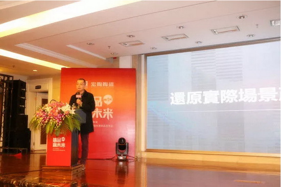 hjc888黄金城--手机版app官网